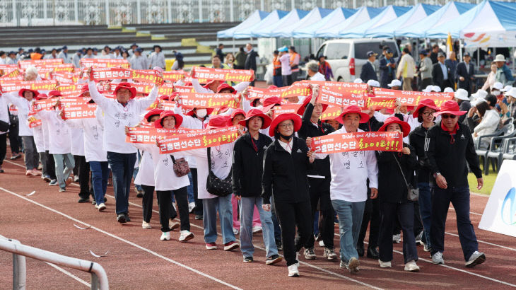 1. 제17회 태안군민체육대회 진행 모습2