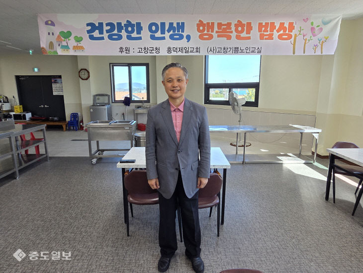 전경열