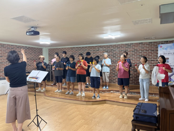 장애인 평생교육 보도자료 사진(모자이크)