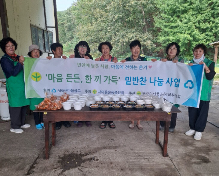 기사사진1 (1)