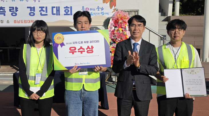 청양군 드론