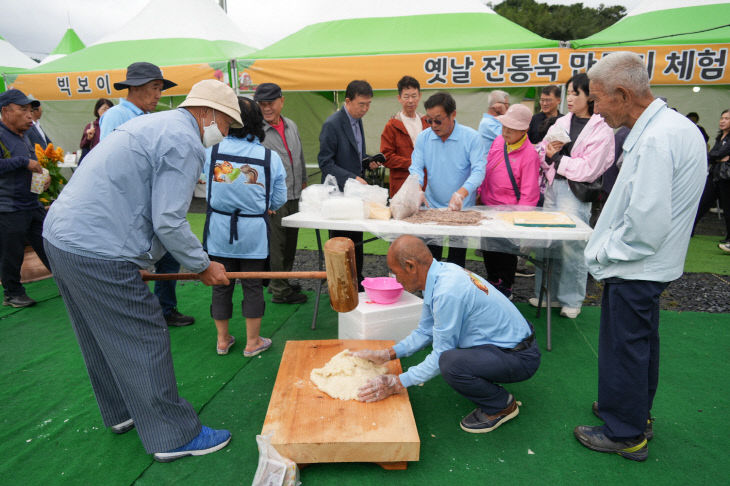 2025년 열린 제3회 판교도토리묵축제 모습