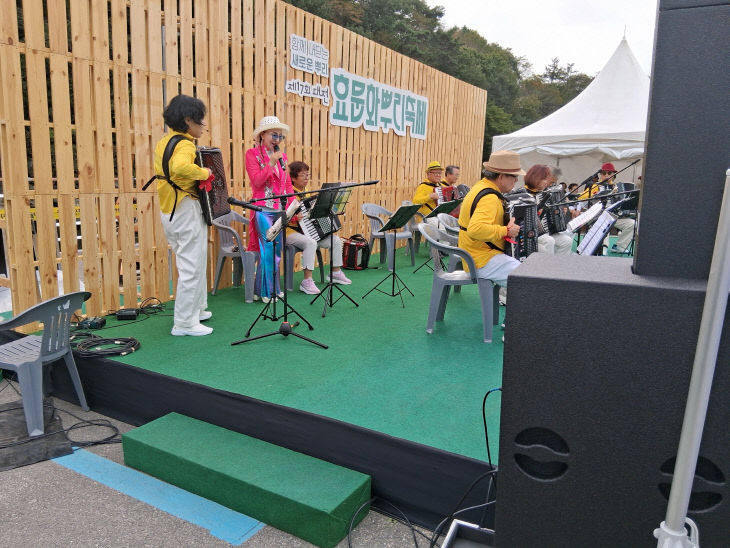 동구문화원