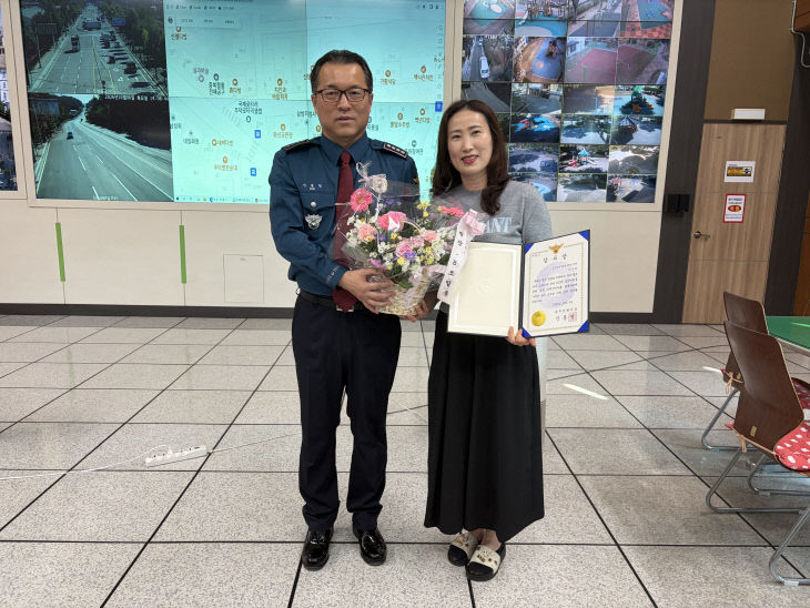 언론보도 사진