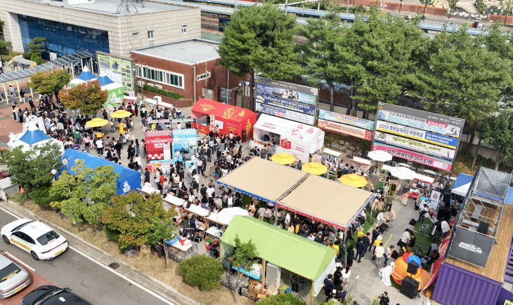 왜관역 페스타