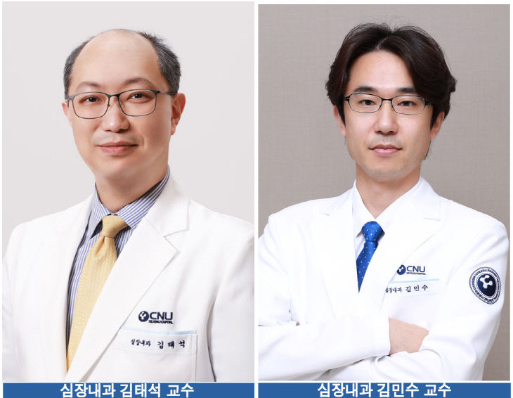심장내과 김태석, 김민수 교수2