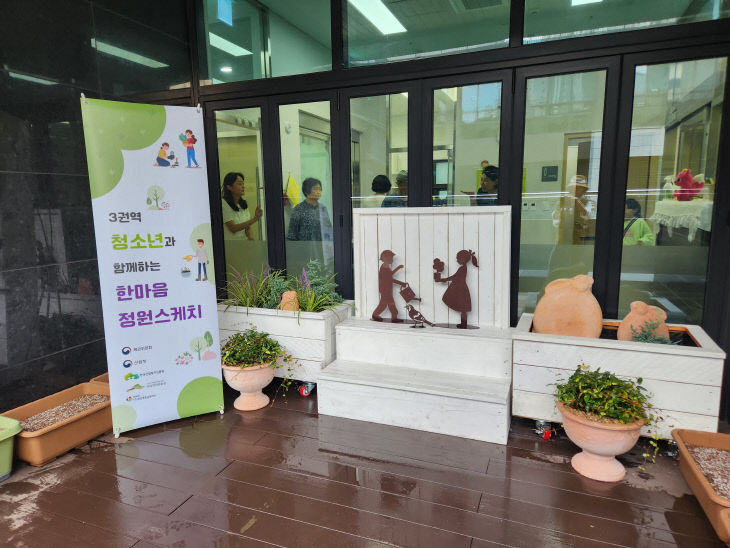 KakaoTalk_20260911_210311609_01 (1)
