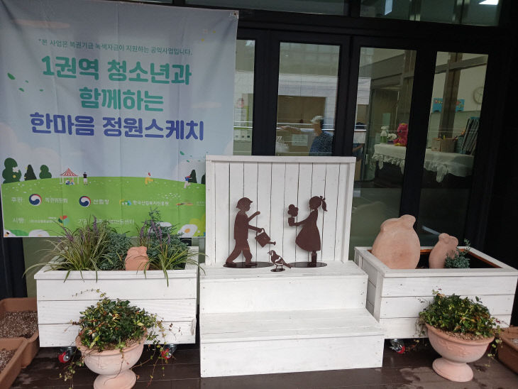 KakaoTalk_20260911_205434455_12