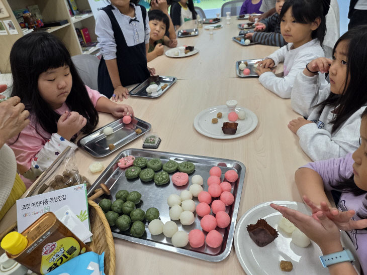 KakaoTalk_20260918_200741863_14