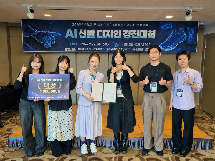 보도사진(26-159)