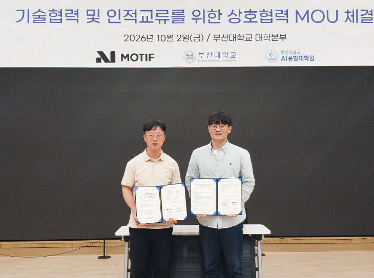 261006-367-(첨부식