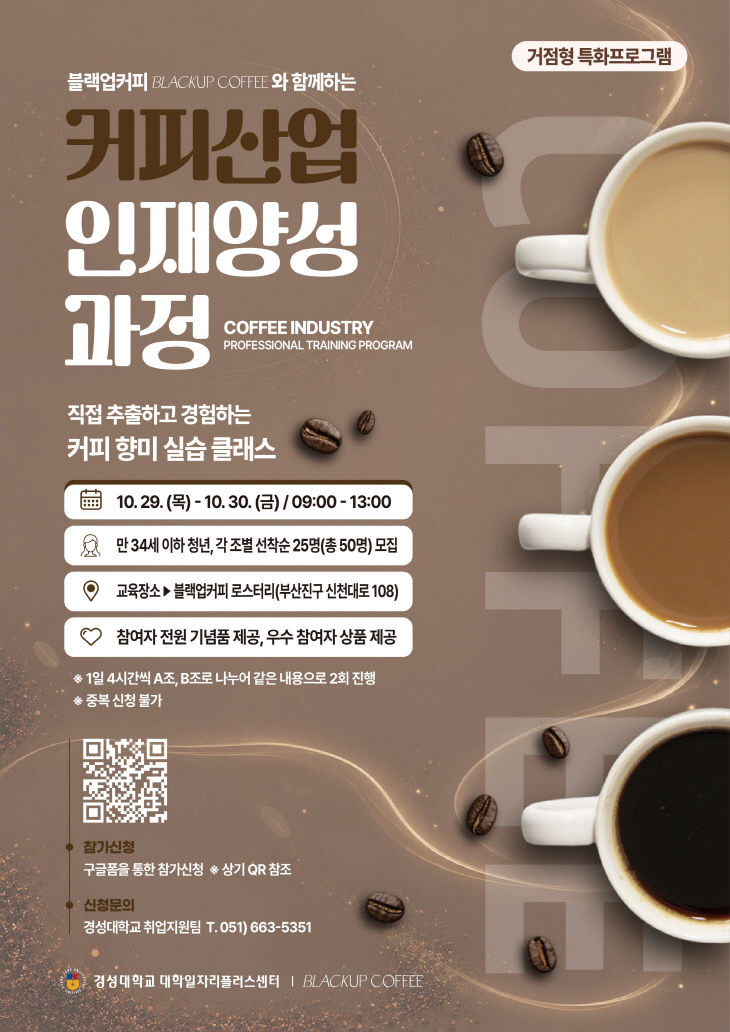 보도사진(26-158)