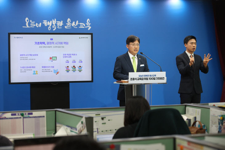 KakaoTalk_20261006_113029755_10