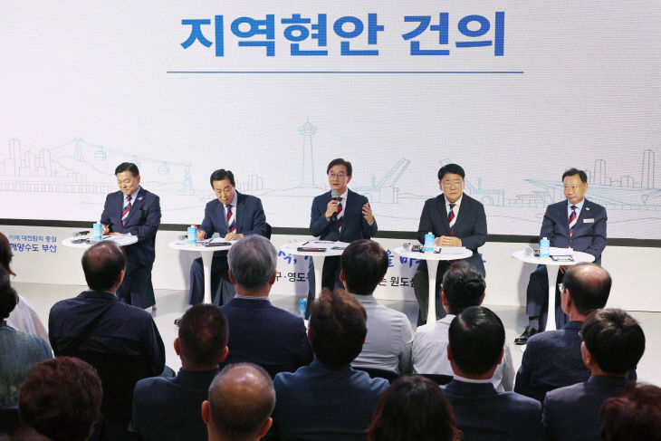 20261006_원도심_타2