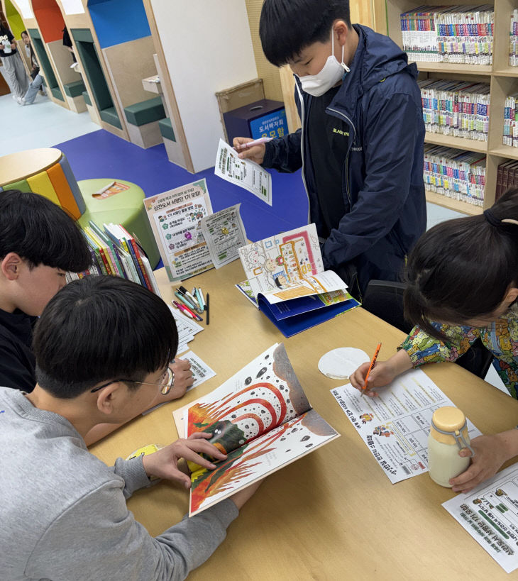 대전관저초 학교도서관 (5)