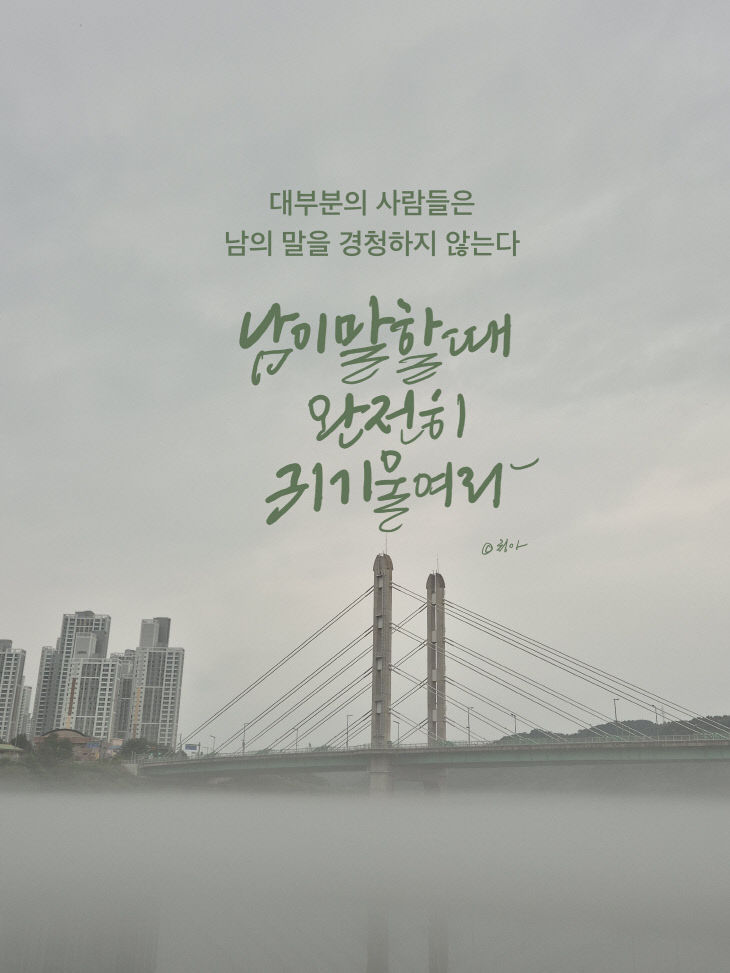KakaoTalk_20260930_080619184