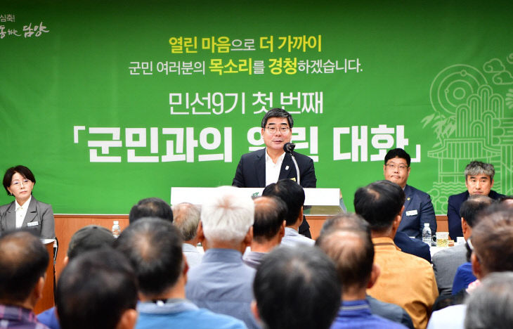 중