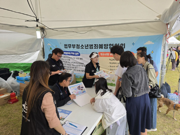 KakaoTalk_20261006_132906797_02