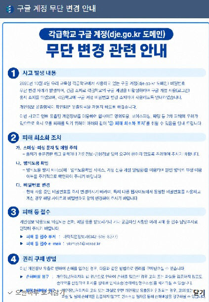 제목 없음