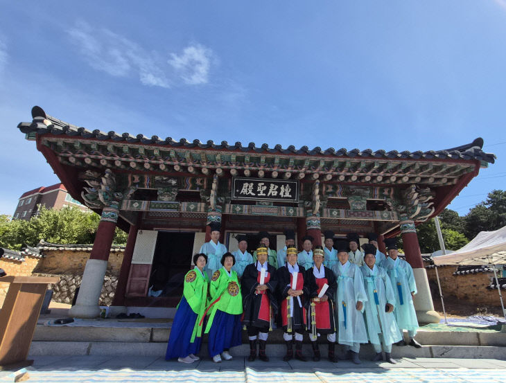 고창군, 제4359주년 개천절 국조 단군 숭봉제 거행 (1)