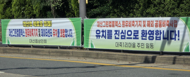 KakaoTalk_20261006_214616117
