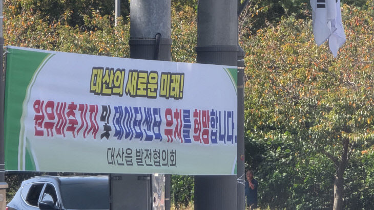 KakaoTalk_20261006_214616117_02