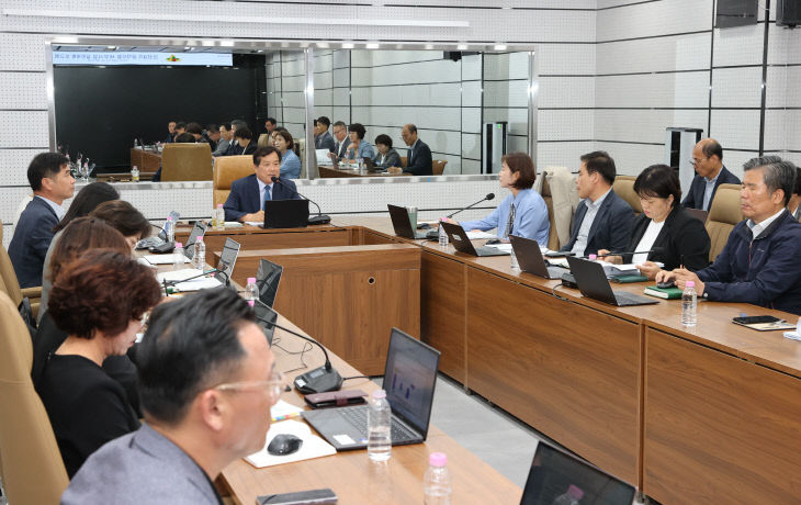 민선9기 공약사항 보고회2