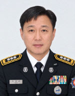 울산소방본부 차경근 소방령
