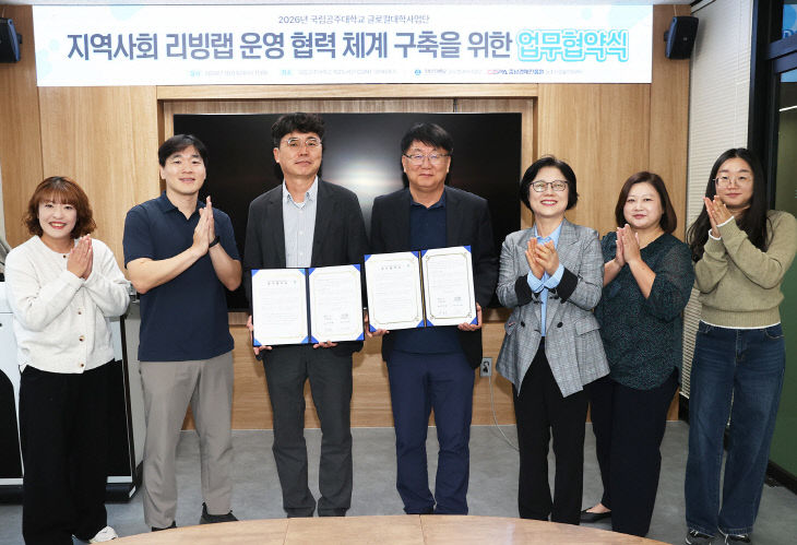 지역사회특화센터1