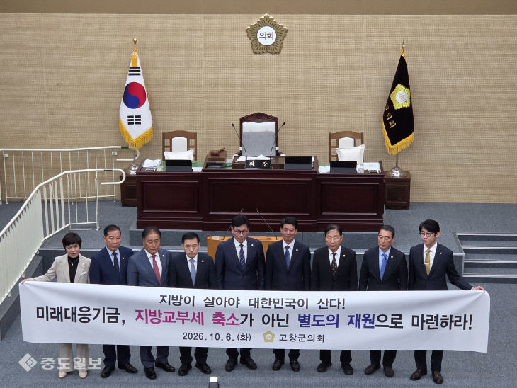 취재