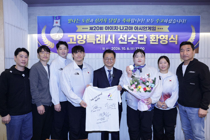 출전선수단 노고 격려 (2)