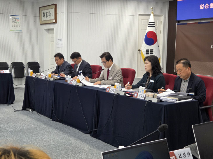 보령시