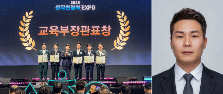 (1) 지난달 30일 경기도수