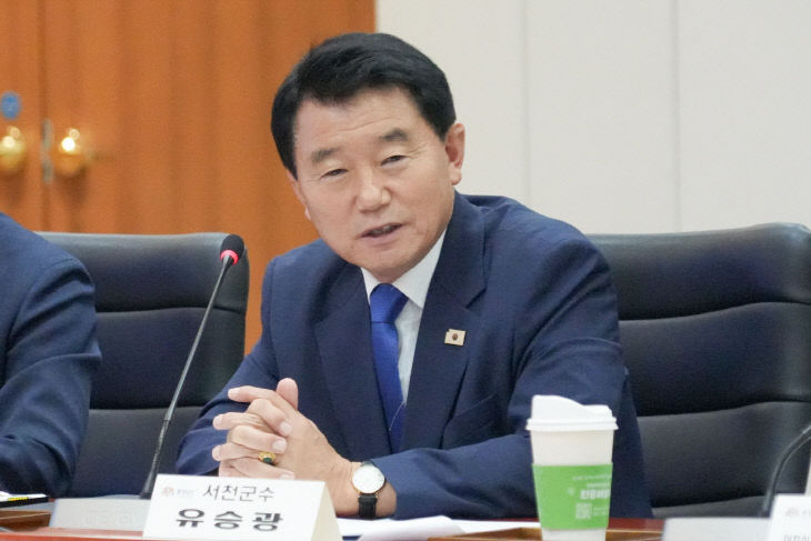 유승광 서천군수가 5대 핵심과제를 설명하고 있다