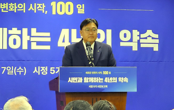 KakaoTalk_20261007_134617476