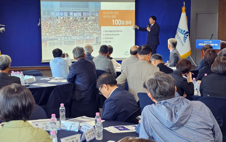 KakaoTalk_20261007_134617476_01