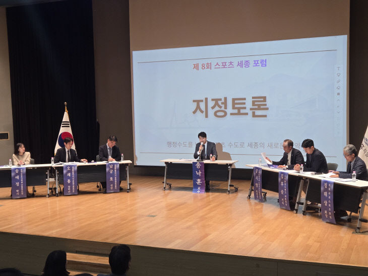 토론