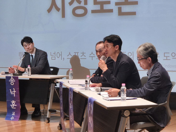 김후순
