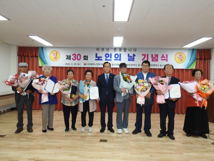 KakaoTalk_20261002_091749584