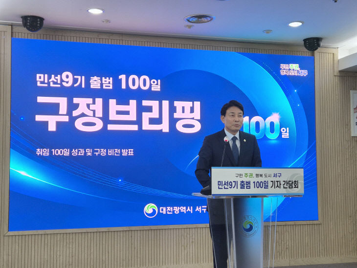 전문학