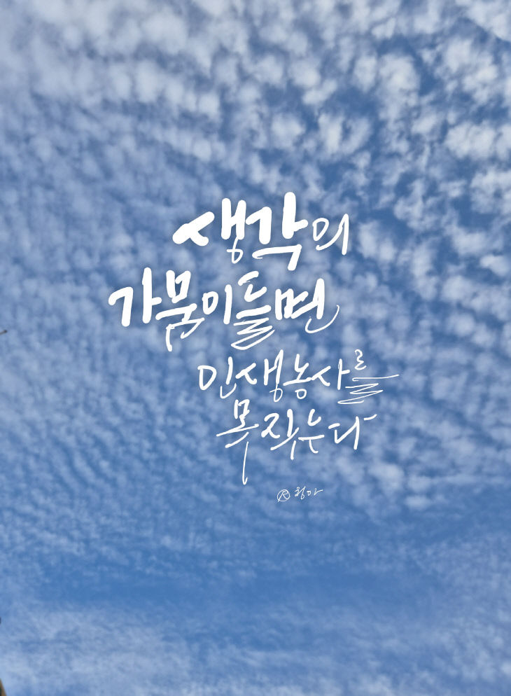 KakaoTalk_20260930_080720550