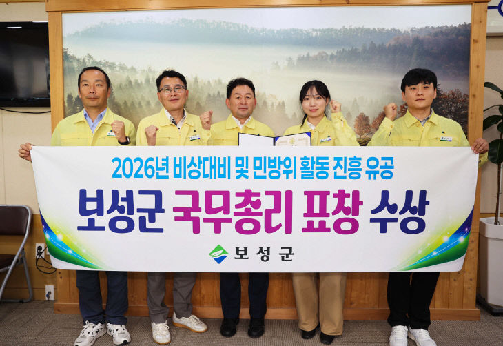보