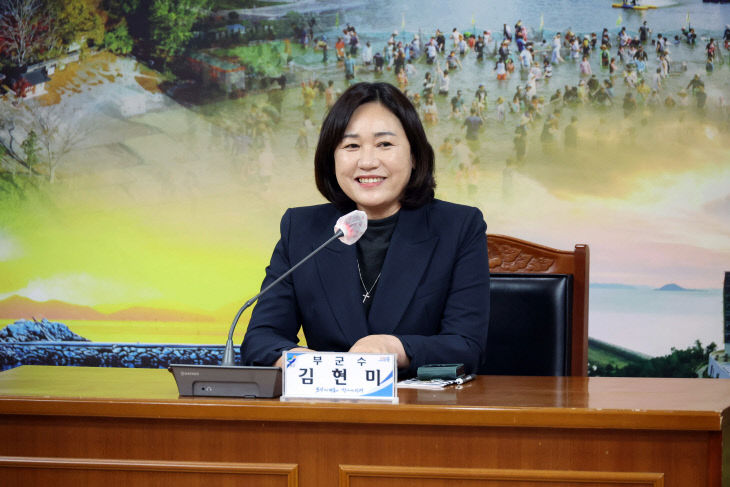 1 김현미 장흥군 부군수