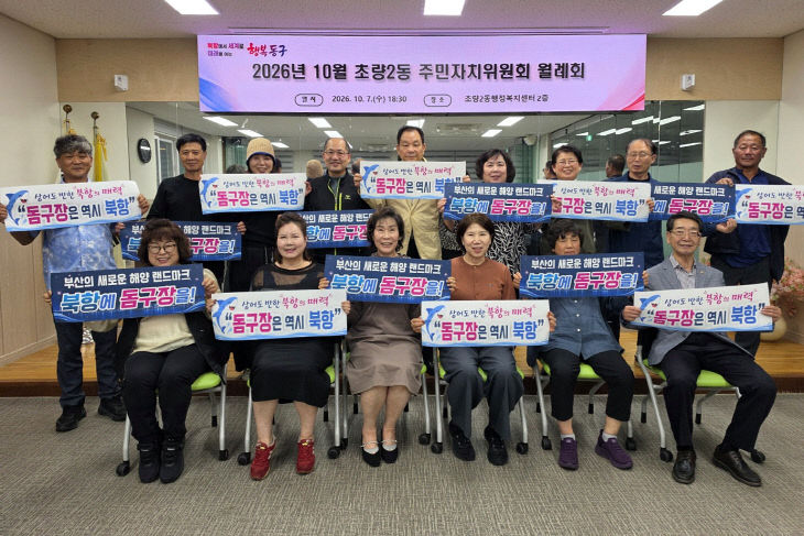 언론보도자료(“상어도 반x2