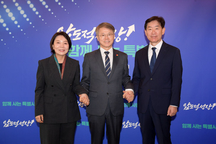 균형발전 시민주권 부시장 임용장 수여2