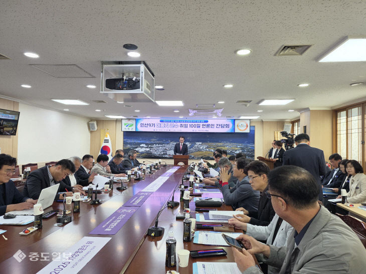KakaoTalk_20261008_142341885