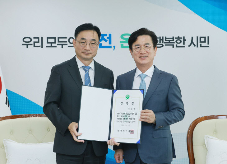 김수영 수석