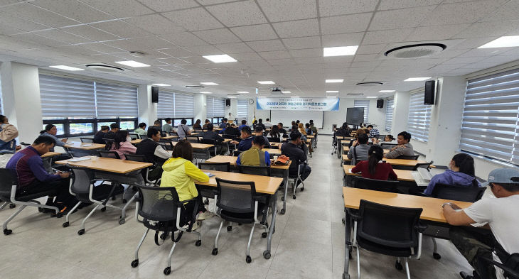 10.8(김해시 외국인 계절근로자시)2