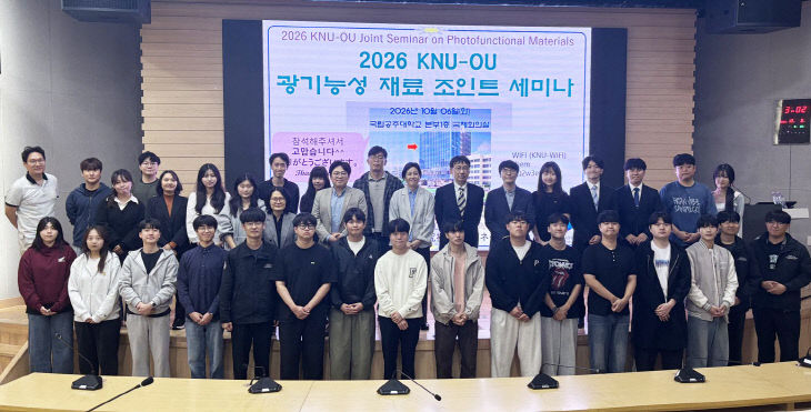 기념사진-01