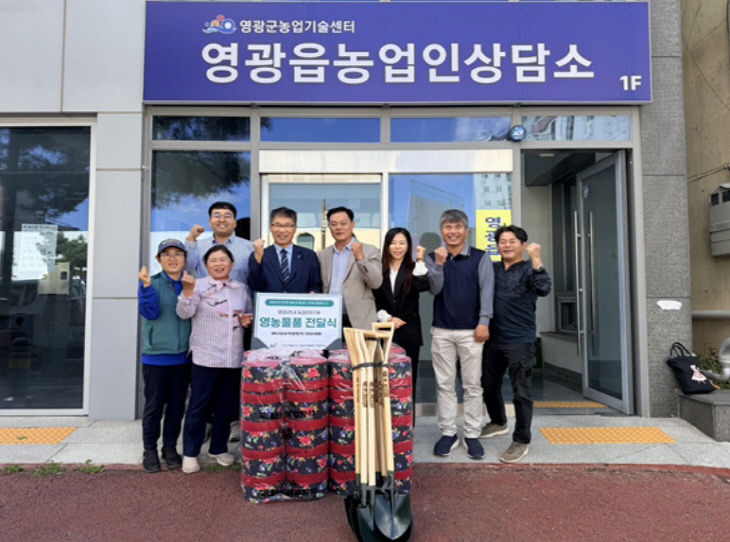 지사